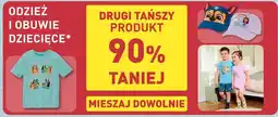 ALDI ODZIEŻ I OBUWIE DZIECIĘCE oferta