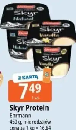 E.Leclerc Skyr Protein Ehrmann 450 g, mix rodzajów oferta