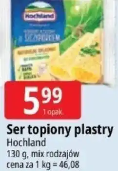 E.Leclerc Ser topiony plastry Hochland 130 g, mix rodzajów oferta