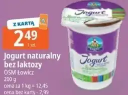 E.Leclerc Jogurt naturalny bez laktozy OSM Łowicz oferta