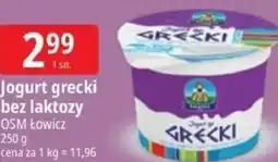 E.Leclerc Jogurt grecki bez laktozy OSM Łowicz oferta