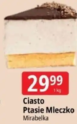 E.Leclerc Ciasto Ptasie Mleczko Mirabelka oferta