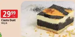 E.Leclerc Ciasto Duet Wójcik oferta