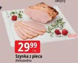 E.Leclerc Szynka z pieca Aleksandria oferta