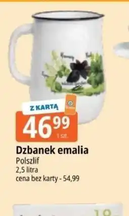 E.Leclerc Dzbanek emalia Polszlif oferta