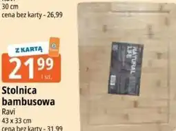 E.Leclerc Stolnica bambusowa Ravi oferta