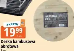 E.Leclerc Deska bambusowa obrotowa Ravi oferta