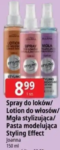 E.Leclerc Spray do loków/ Lotion do włosów/ Mgła stylizująca/ Pasta modelująca Styling Effect oferta