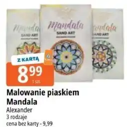 E.Leclerc Malowanie piaskiem Mandala Alexander oferta
