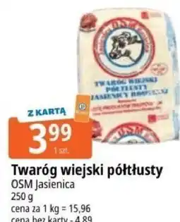 E.Leclerc Twaróg wiejski półtłusty OSM Jasienica oferta