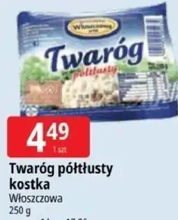 E.Leclerc Twaróg półtłusty kostka Włoszczowa oferta