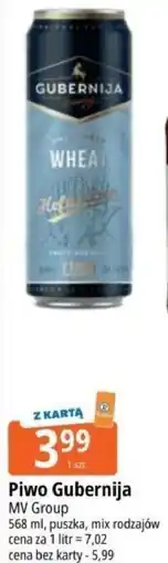 E.Leclerc Piwo Gubernija oferta