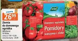 E.Leclerc Ziemia do domowego ogródka oferta