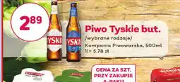 Bliski Piwo Tyskie but. oferta