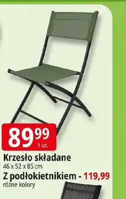 E.Leclerc Krzesło składane oferta
