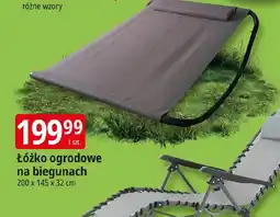 E.Leclerc łko ogrodowe na biegunach oferta