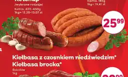 Bliski Kiełbasa z czosnkiem niedźwiedzim / Kiełbasa brocka oferta
