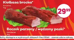 Bliski Boczek parzony / wędzony paski oferta