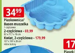 E.Leclerc Piaskownica/Basen muszelka oferta
