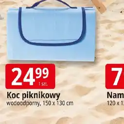 E.Leclerc Koc piknikowy oferta