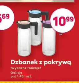 Bliski Dzbanek z pokrywą oferta