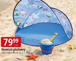 E.Leclerc Namiot plaowy oferta