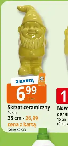 E.Leclerc Skrzat ceramiczny oferta