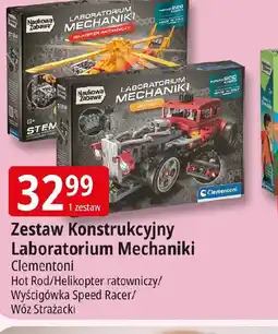 E.Leclerc Clementoni Laboratorium Mechaniki oferta