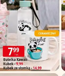 E.Leclerc Butelka Kawaii oferta