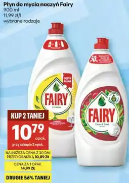 Delikatesy Centrum Płyn do mycia naczyń Fairy oferta