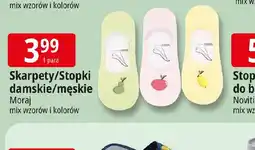 E.Leclerc Moraj Skarpety/Stopki oferta