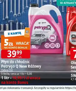 E.Leclerc Petrygo Q Płyn do chłodnic oferta