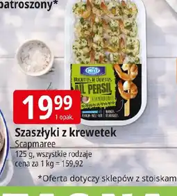 E.Leclerc Scapmaree Szaszłyki z krewetek oferta