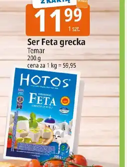 E.Leclerc Temar Ser Feta grecka oferta