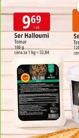 E.Leclerc Temar Ser Halloumi oferta