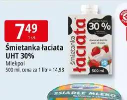 E.Leclerc Łaciata mietanka UHT 30% oferta