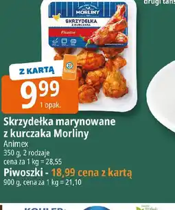 E.Leclerc MORLINY Skrzydełka marynowane z kurczaka oferta