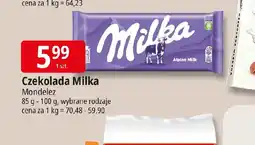 E.Leclerc MILKA CZEKOLADA oferta
