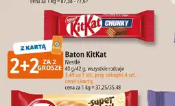 E.Leclerc KitKat Baton oferta