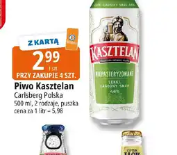 E.Leclerc Piwo Kasztelan oferta