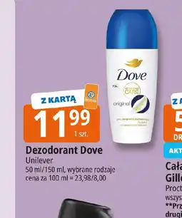 E.Leclerc Dove Dezodorant oferta