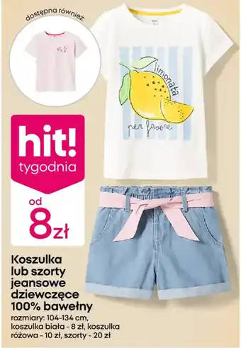 Koszulka lub szorty jeansowe dziewczęce 100% bawełny