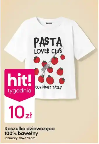 Koszulka dziewczęca 100% bawełny