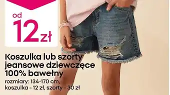 Szorty jeansowe dziewczęce 100% bawełny