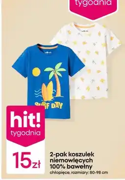 Pepco 2-pak koszulek niemowlęcych 100% bawełny oferta