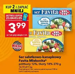 Lewiatan Ser sałatkowo-kanapkowy półtłusty 12%, tłusty 18% oferta