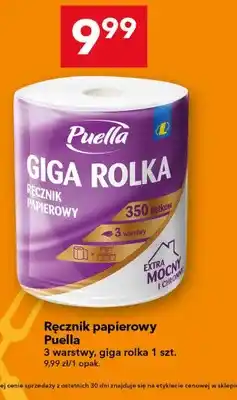 Lewiatan Ręcznik papierowy 3 warstwy, giga rolka oferta