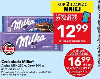 Czekolada Alpine Milk, Oreo