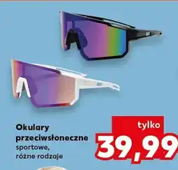 Kaufland Okulary przeciwsłoneczne sportowe oferta