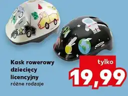 Kaufland Kask rowerowy dziecięcy licencyjny oferta